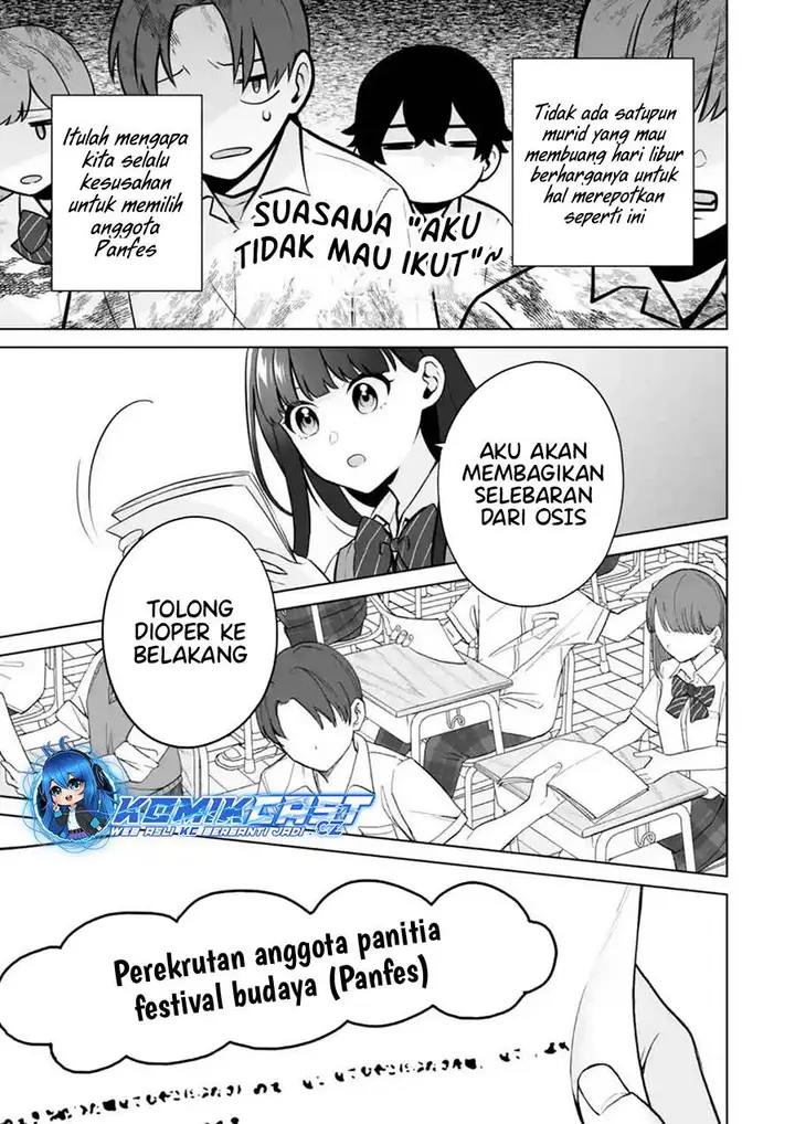image-komik-dou-ka-ore-wo-houtte-oitekure-chapter-23-22/30