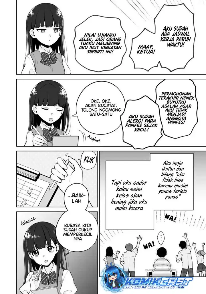 image-komik-dou-ka-ore-wo-houtte-oitekure-chapter-23-27/30