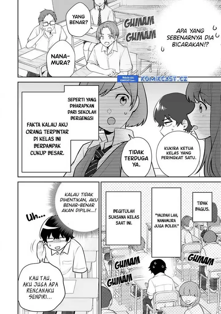 image-komik-dou-ka-ore-wo-houtte-oitekure-chapter-24-3/32