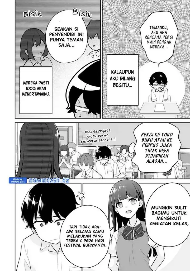 image-komik-dou-ka-ore-wo-houtte-oitekure-chapter-24-5/32