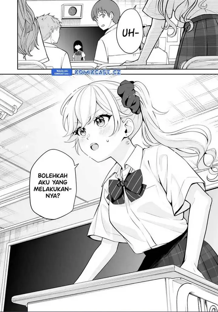 image-komik-dou-ka-ore-wo-houtte-oitekure-chapter-24-9/32