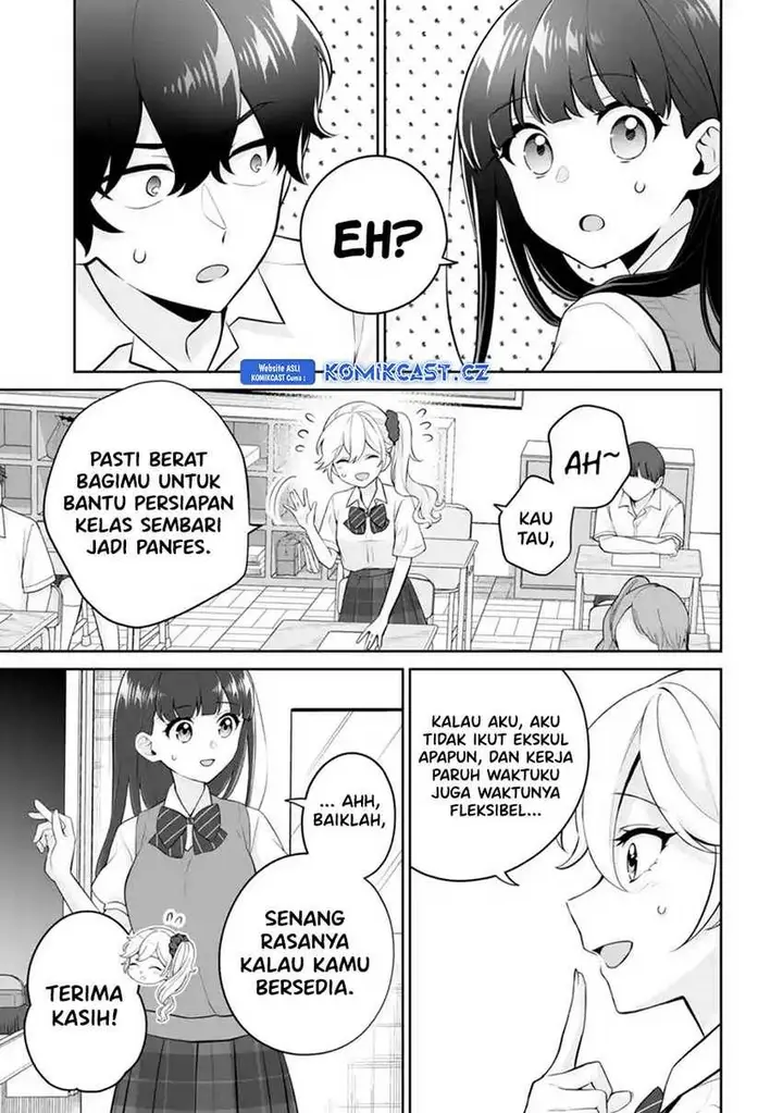 image-komik-dou-ka-ore-wo-houtte-oitekure-chapter-24-10/32