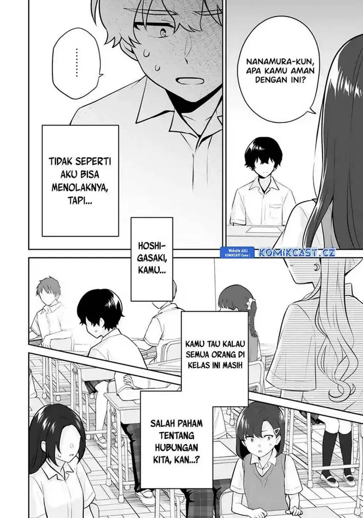 image-komik-dou-ka-ore-wo-houtte-oitekure-chapter-24-11/32