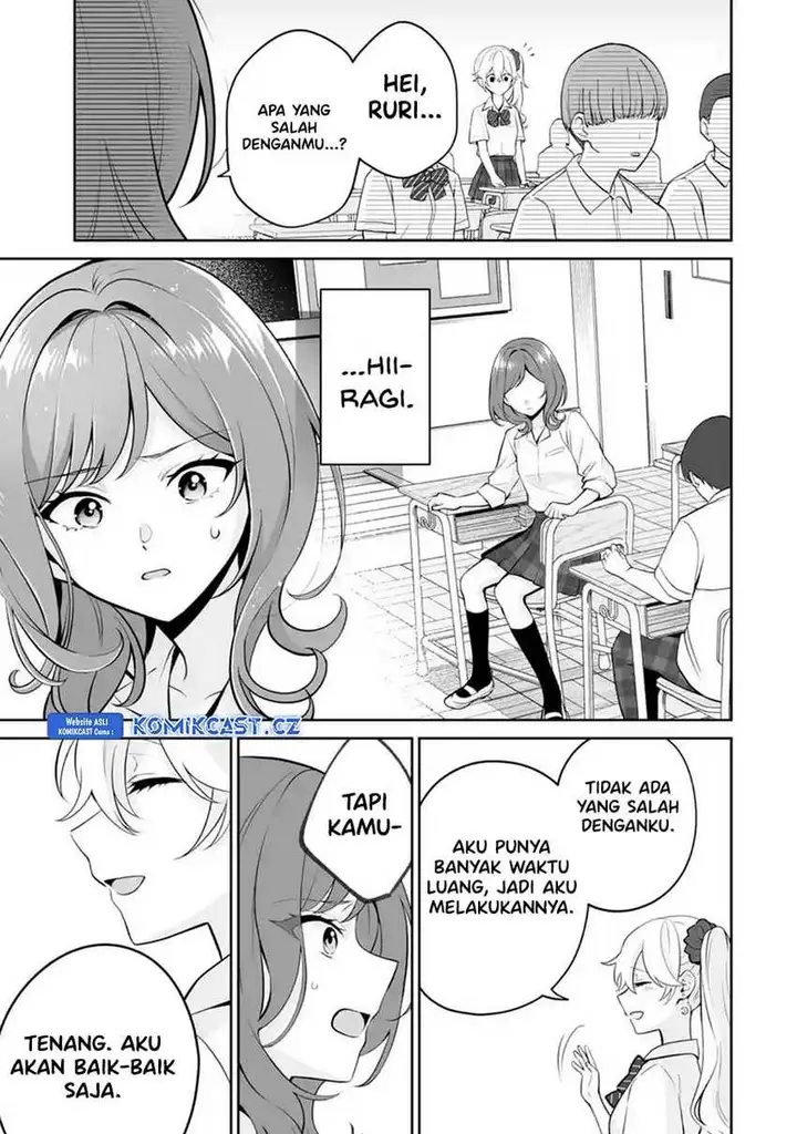 image-komik-dou-ka-ore-wo-houtte-oitekure-chapter-24-12/32
