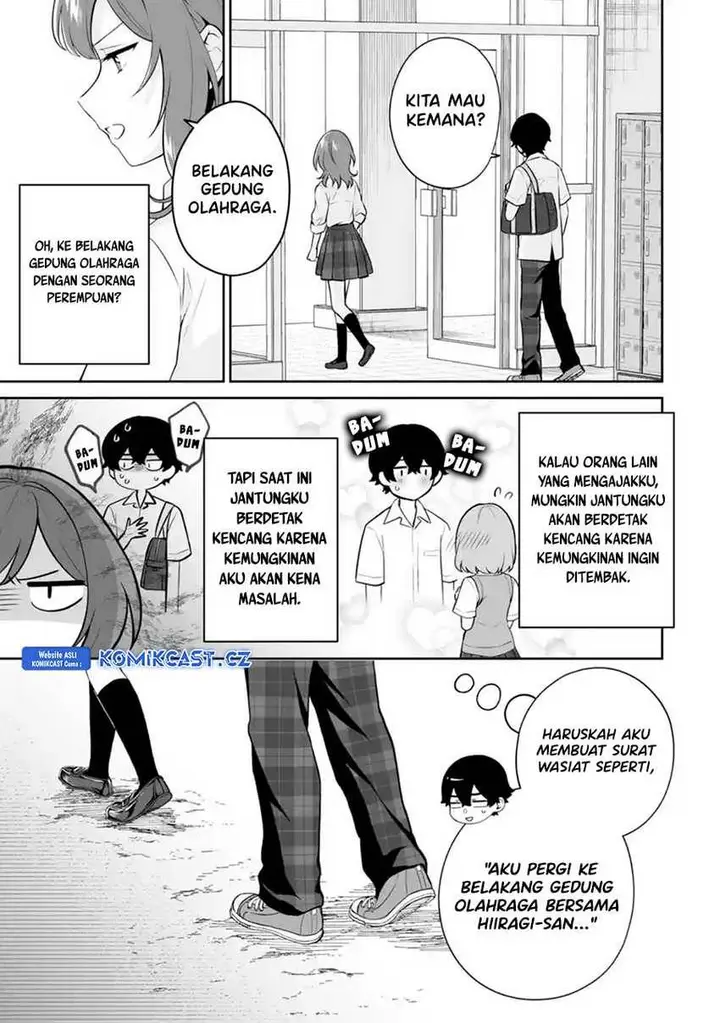 image-komik-dou-ka-ore-wo-houtte-oitekure-chapter-24-16/32