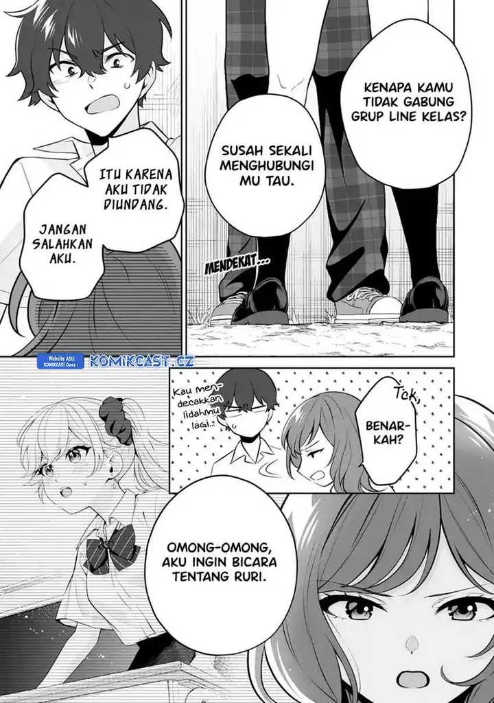 image-komik-dou-ka-ore-wo-houtte-oitekure-chapter-24-18/32