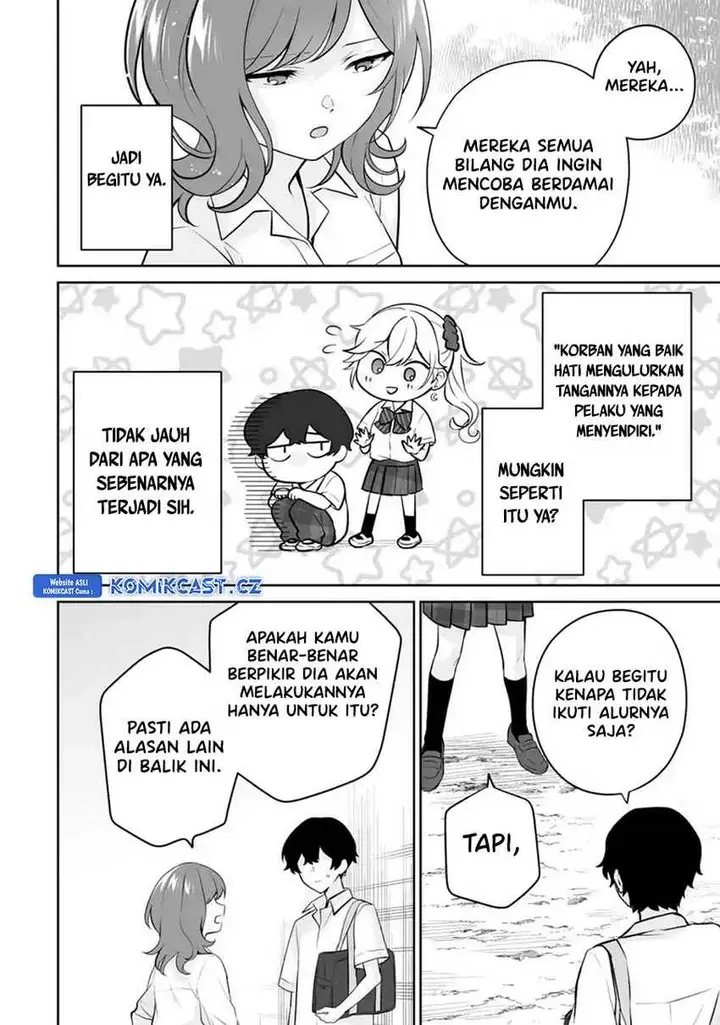 image-komik-dou-ka-ore-wo-houtte-oitekure-chapter-24-21/32