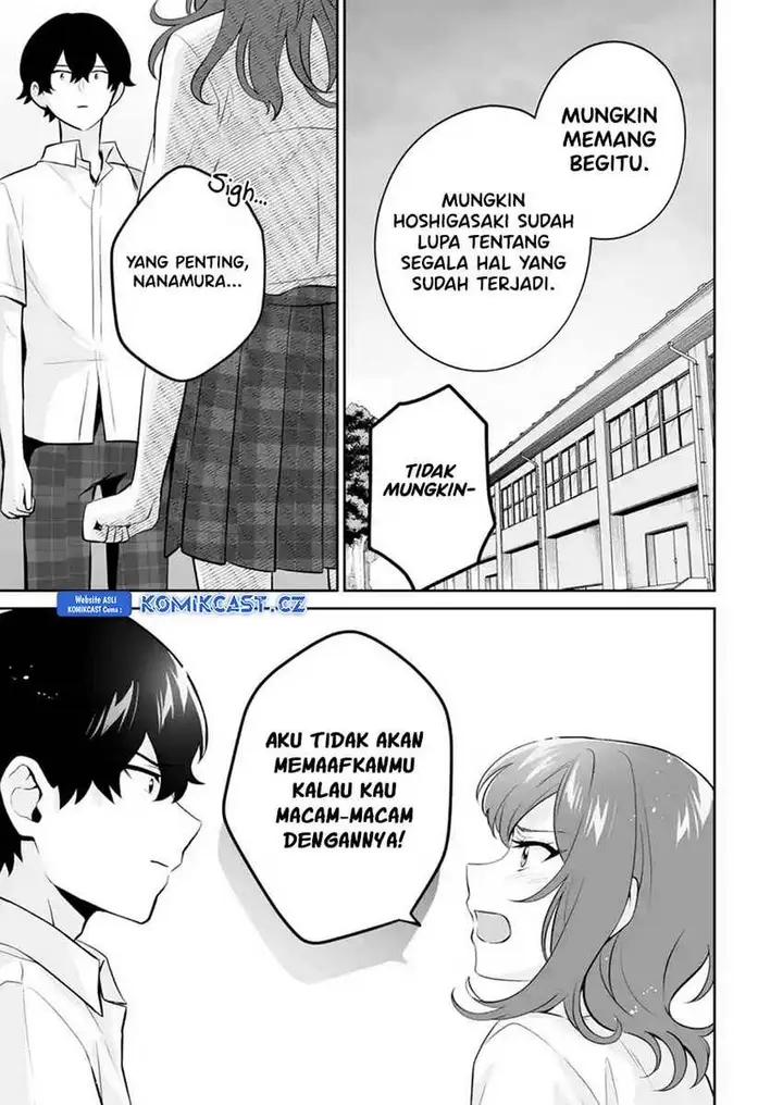 image-komik-dou-ka-ore-wo-houtte-oitekure-chapter-24-24/32