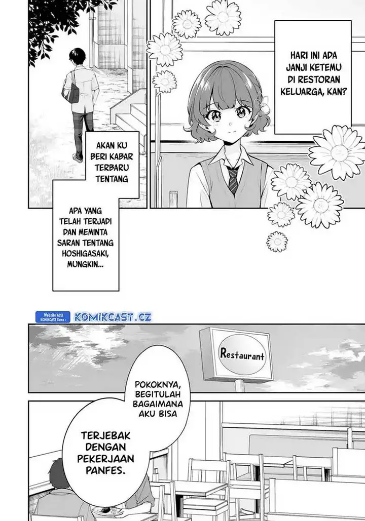 image-komik-dou-ka-ore-wo-houtte-oitekure-chapter-24-27/32