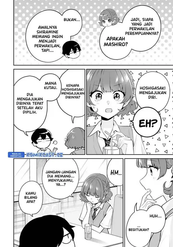 image-komik-dou-ka-ore-wo-houtte-oitekure-chapter-24-29/32