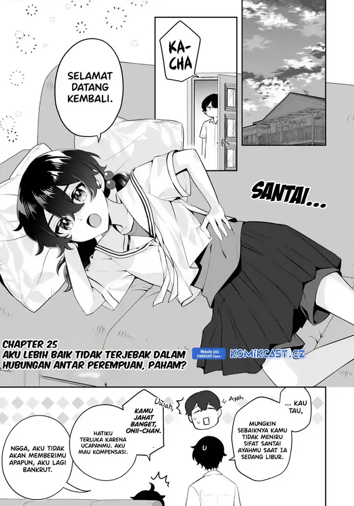 image-komik-dou-ka-ore-wo-houtte-oitekure-chapter-25-0/32
