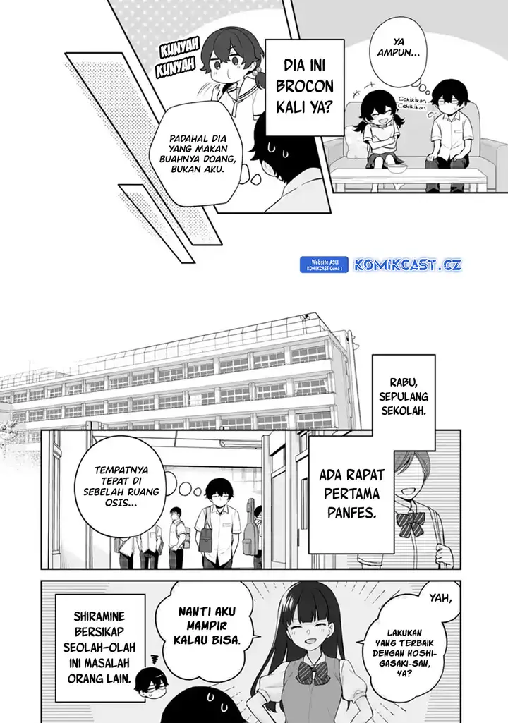 image-komik-dou-ka-ore-wo-houtte-oitekure-chapter-25-7/32
