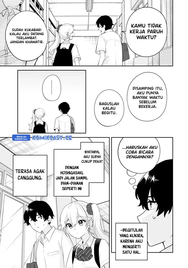 image-komik-dou-ka-ore-wo-houtte-oitekure-chapter-25-10/32
