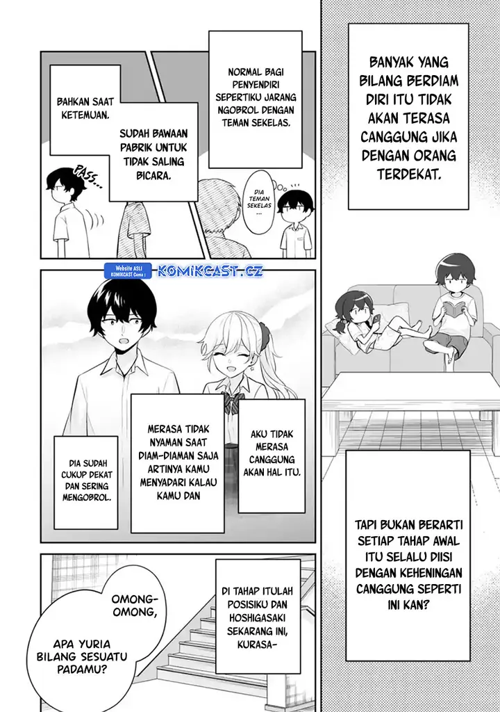 image-komik-dou-ka-ore-wo-houtte-oitekure-chapter-25-11/32