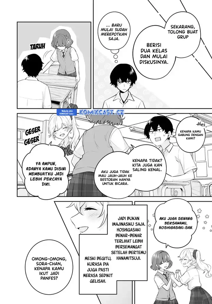 image-komik-dou-ka-ore-wo-houtte-oitekure-chapter-25-17/32