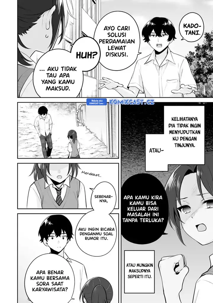 image-komik-dou-ka-ore-wo-houtte-oitekure-chapter-25-27/32