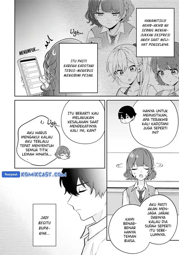 image-komik-dou-ka-ore-wo-houtte-oitekure-chapter-26-9/30