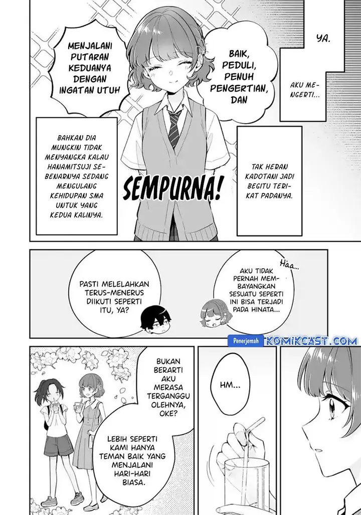 image-komik-dou-ka-ore-wo-houtte-oitekure-chapter-26-11/30