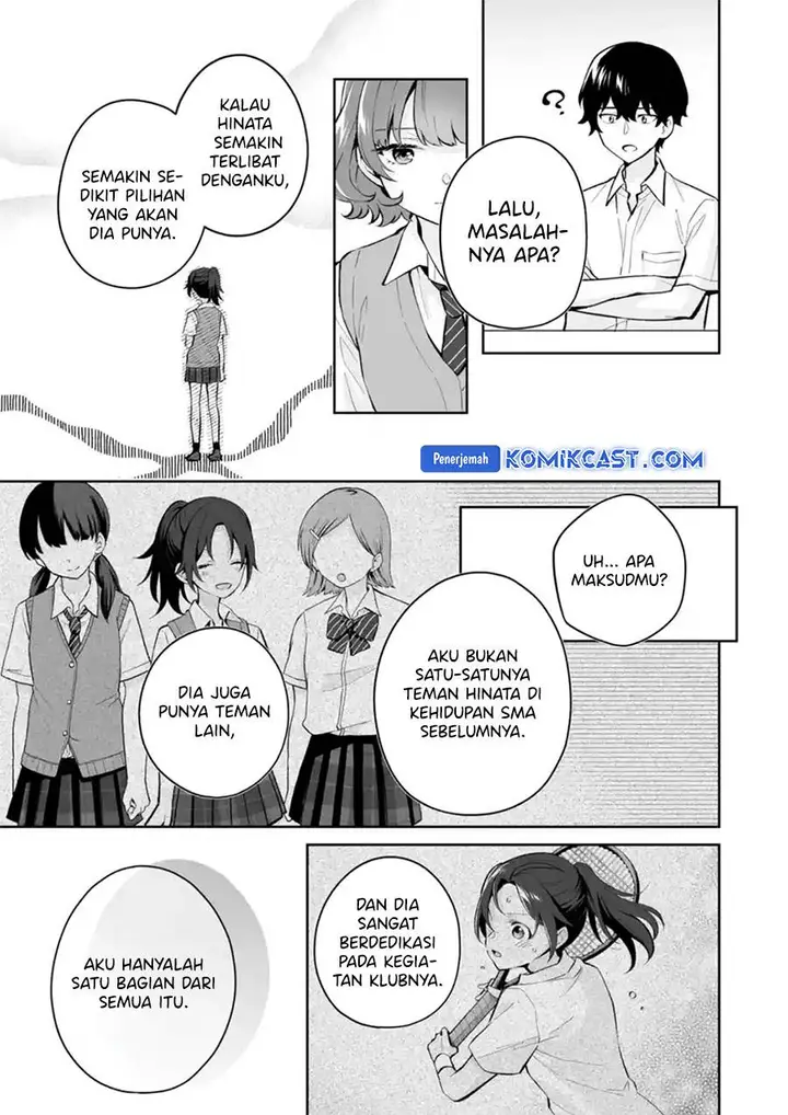 image-komik-dou-ka-ore-wo-houtte-oitekure-chapter-26-12/30