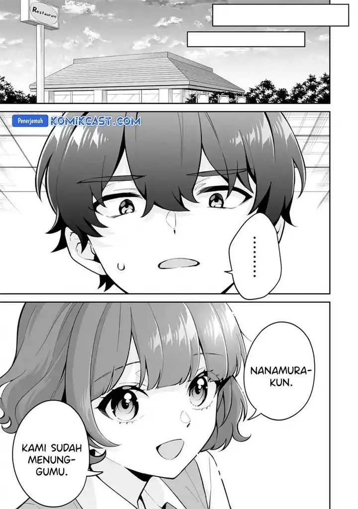 image-komik-dou-ka-ore-wo-houtte-oitekure-chapter-26-26/30
