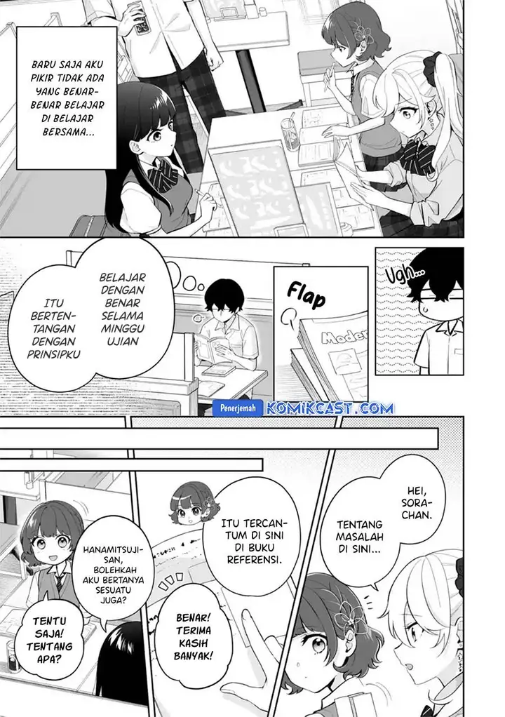 image-komik-dou-ka-ore-wo-houtte-oitekure-chapter-27-2/30