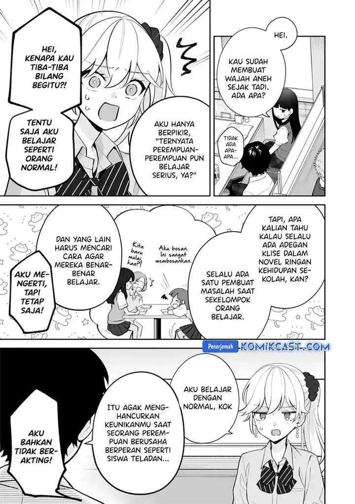 image-komik-dou-ka-ore-wo-houtte-oitekure-chapter-27-6/30