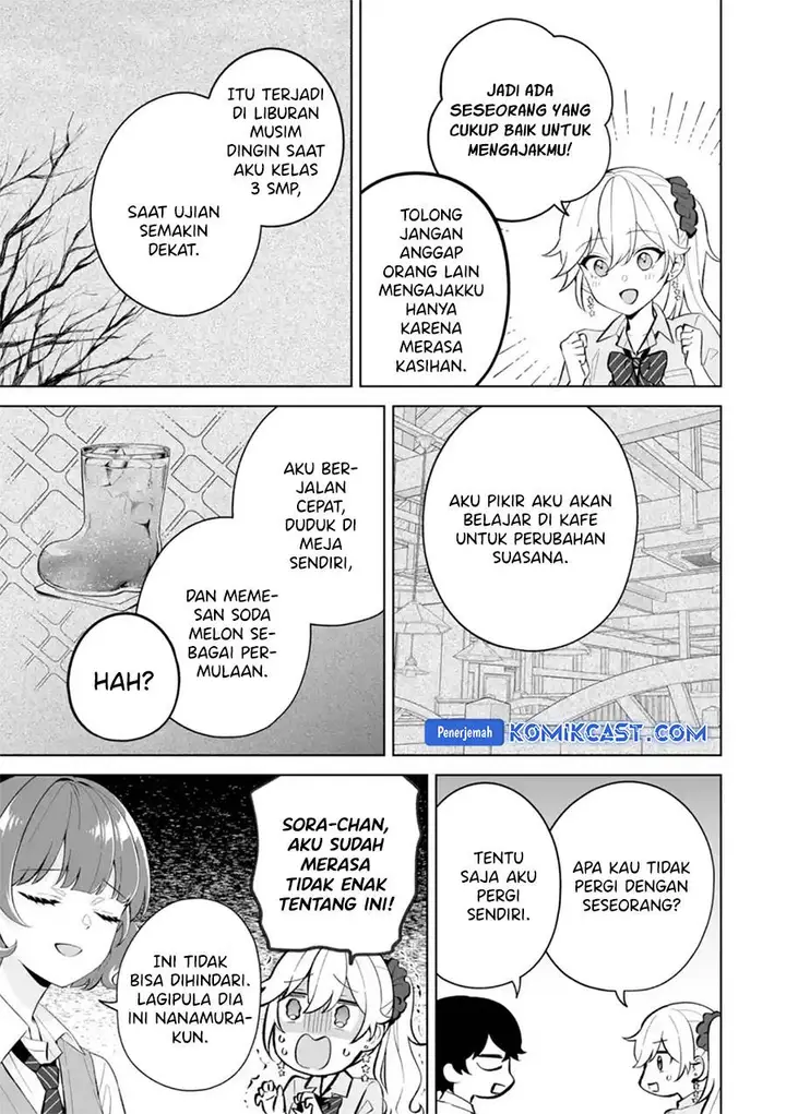 image-komik-dou-ka-ore-wo-houtte-oitekure-chapter-27-12/30
