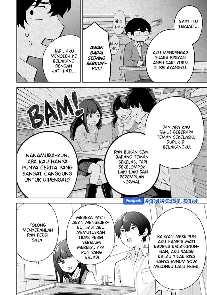 image-komik-dou-ka-ore-wo-houtte-oitekure-chapter-27-13/30