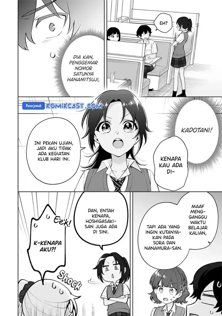 image-komik-dou-ka-ore-wo-houtte-oitekure-chapter-27-15/30