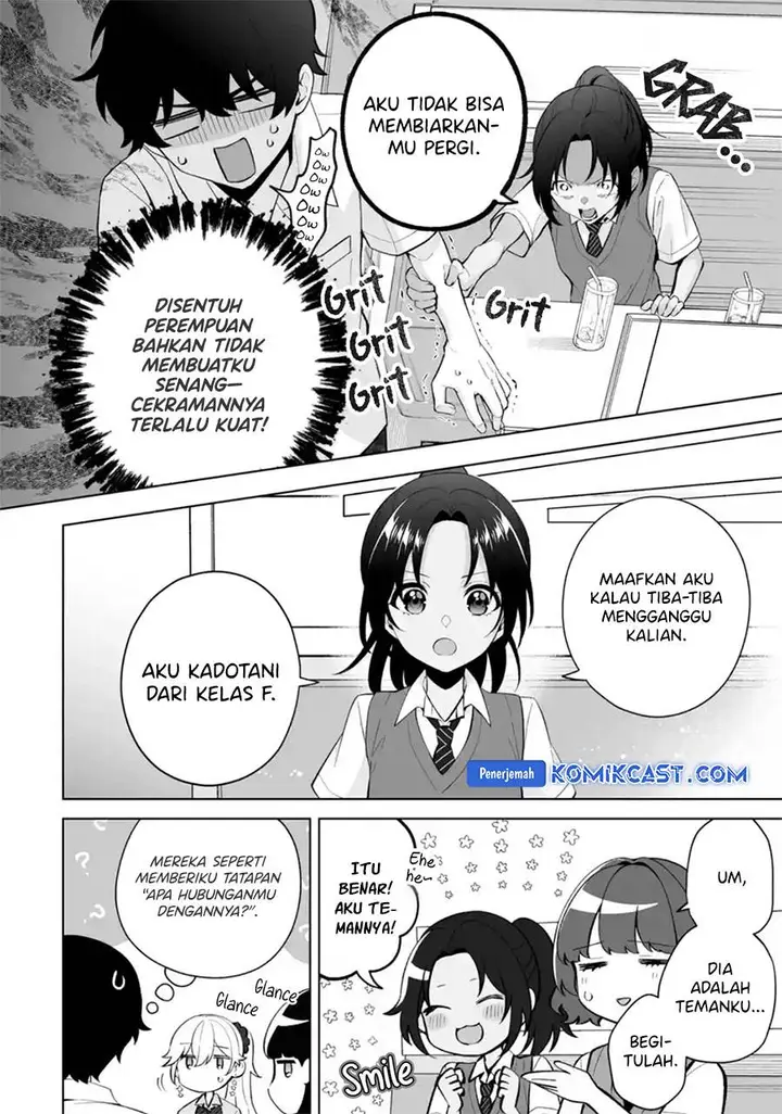 image-komik-dou-ka-ore-wo-houtte-oitekure-chapter-27-17/30