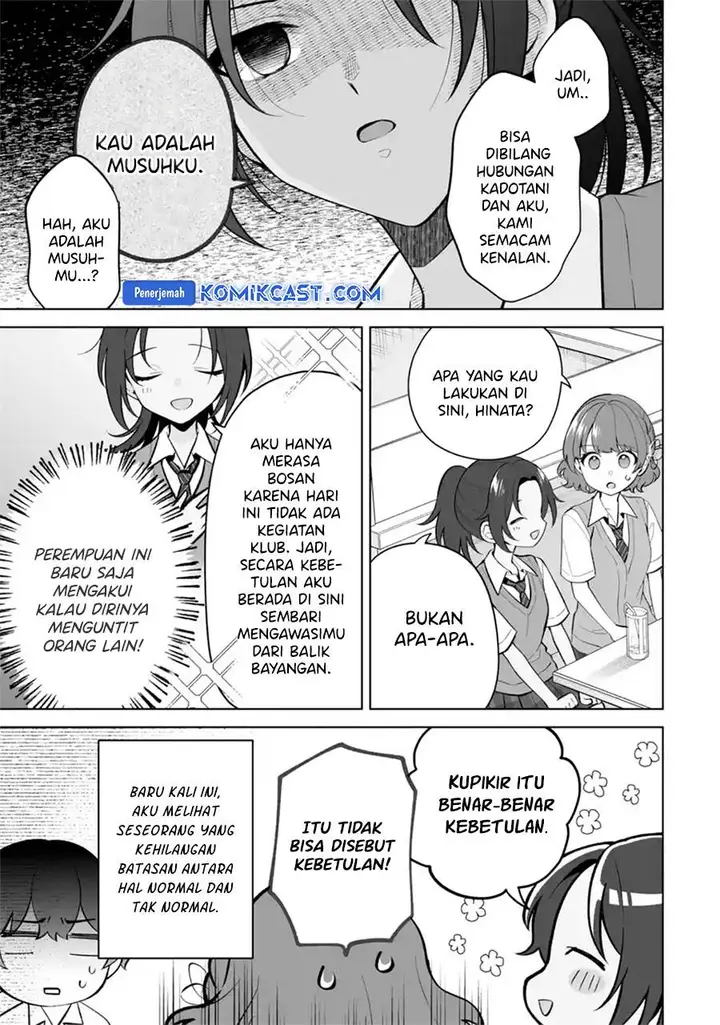image-komik-dou-ka-ore-wo-houtte-oitekure-chapter-27-18/30