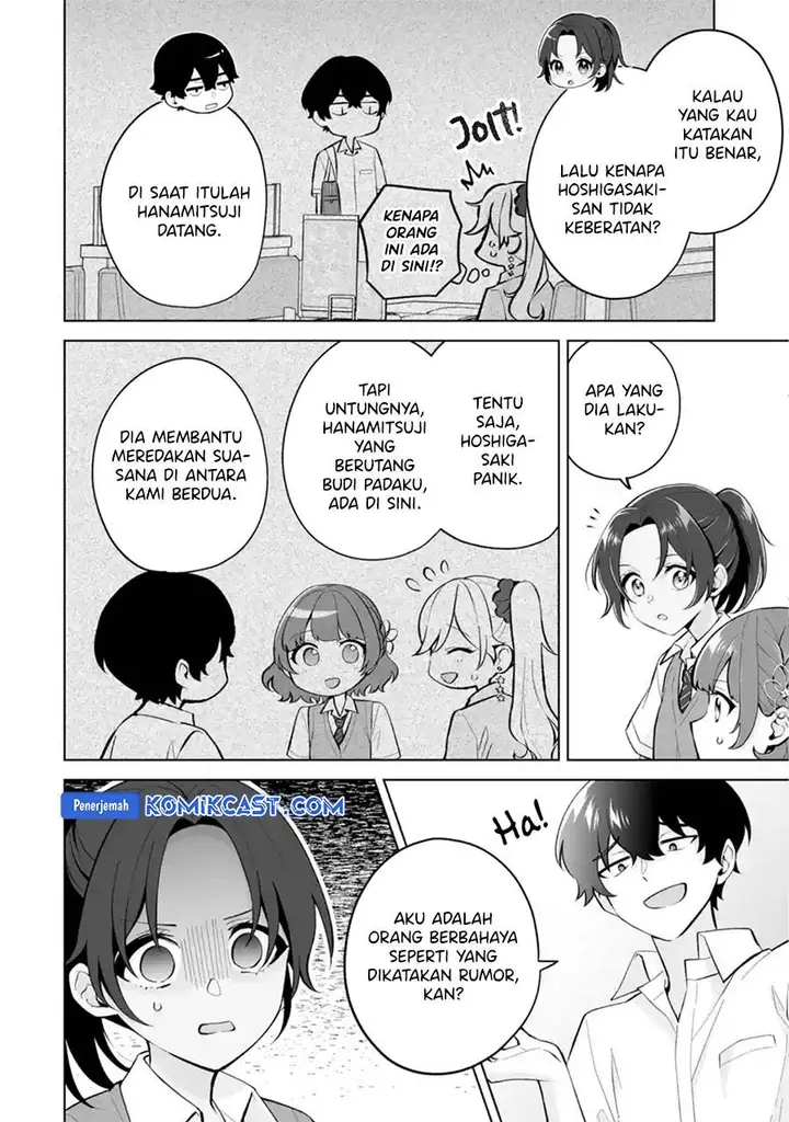 image-komik-dou-ka-ore-wo-houtte-oitekure-chapter-27-25/30
