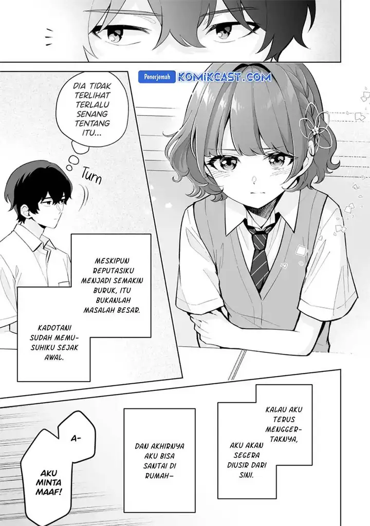 image-komik-dou-ka-ore-wo-houtte-oitekure-chapter-27-26/30