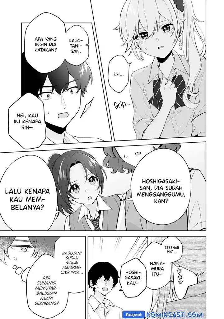 image-komik-dou-ka-ore-wo-houtte-oitekure-chapter-27-28/30