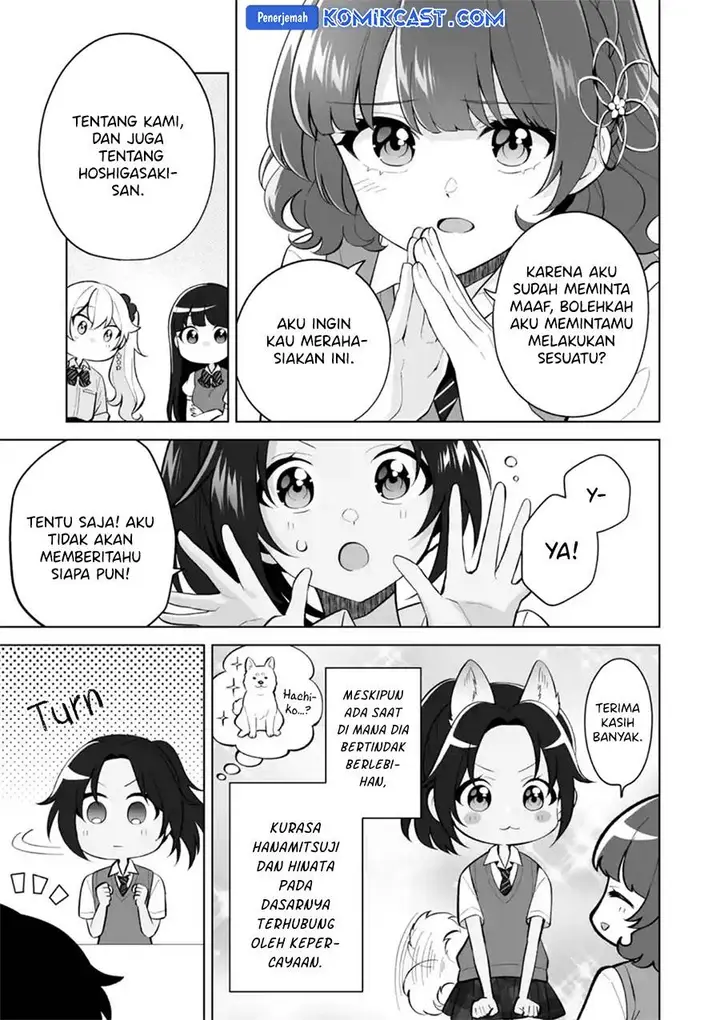 image-komik-dou-ka-ore-wo-houtte-oitekure-chapter-28-4/30
