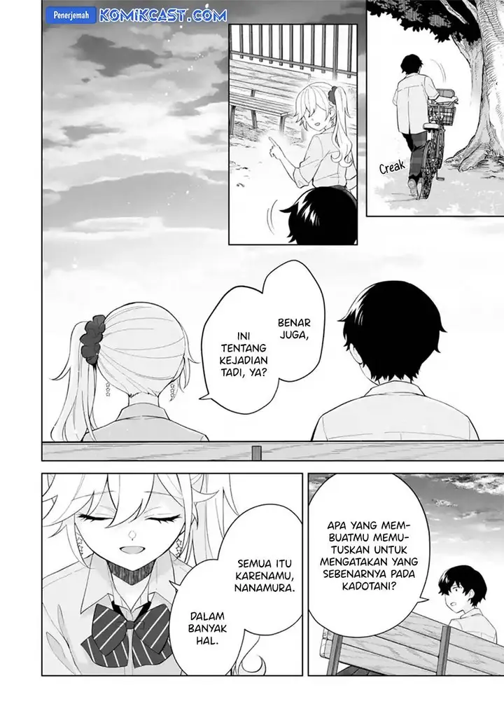 image-komik-dou-ka-ore-wo-houtte-oitekure-chapter-28-13/30