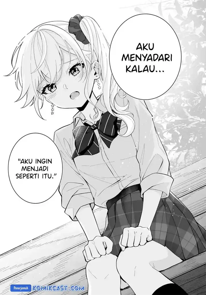 image-komik-dou-ka-ore-wo-houtte-oitekure-chapter-28-18/30