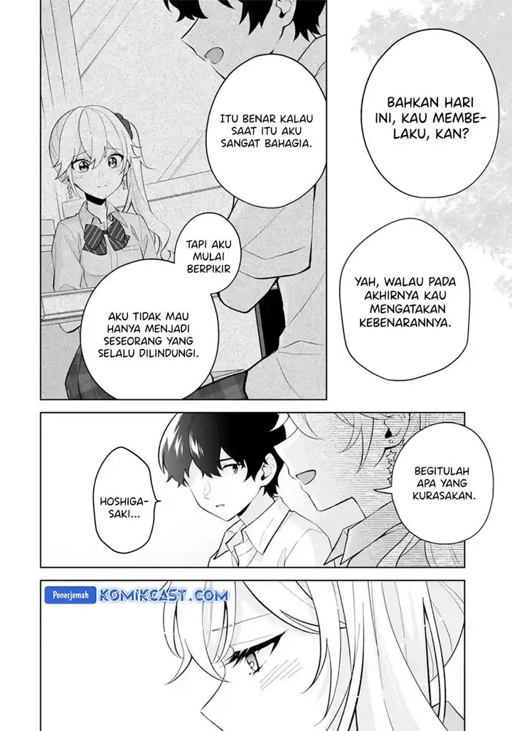 image-komik-dou-ka-ore-wo-houtte-oitekure-chapter-28-19/30