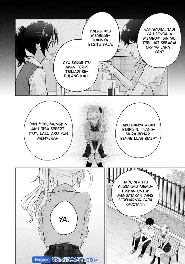 image-komik-dou-ka-ore-wo-houtte-oitekure-chapter-28-21/30