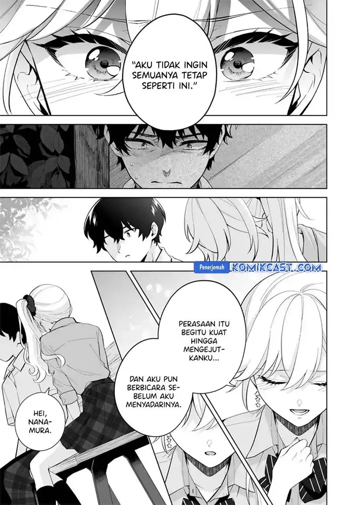 image-komik-dou-ka-ore-wo-houtte-oitekure-chapter-28-22/30