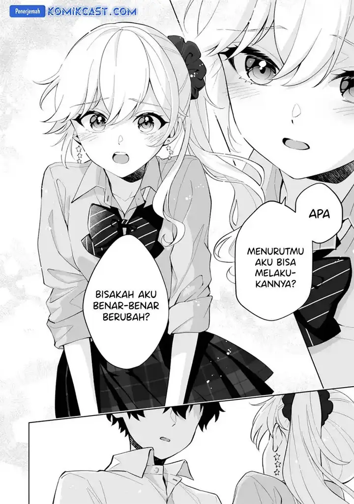 image-komik-dou-ka-ore-wo-houtte-oitekure-chapter-28-23/30