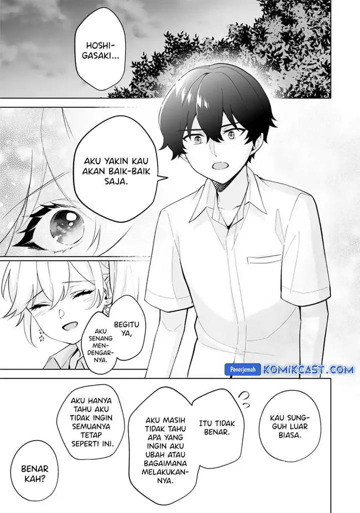 image-komik-dou-ka-ore-wo-houtte-oitekure-chapter-28-24/30