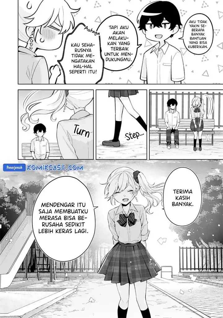 image-komik-dou-ka-ore-wo-houtte-oitekure-chapter-28-25/30