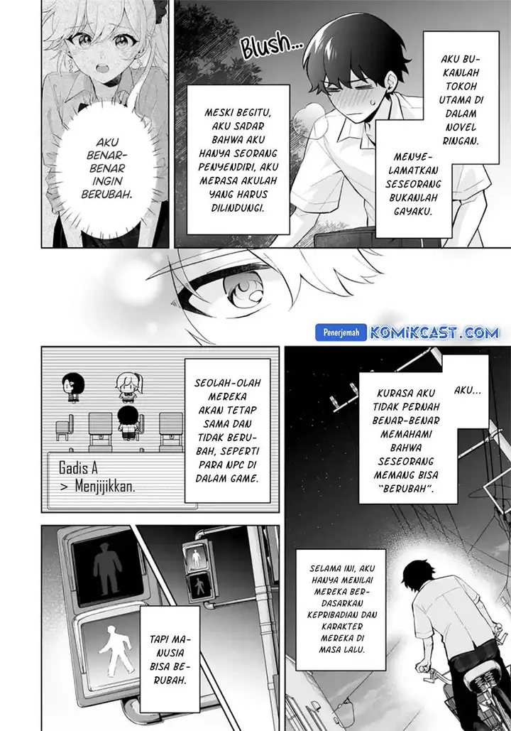 image-komik-dou-ka-ore-wo-houtte-oitekure-chapter-28-27/30