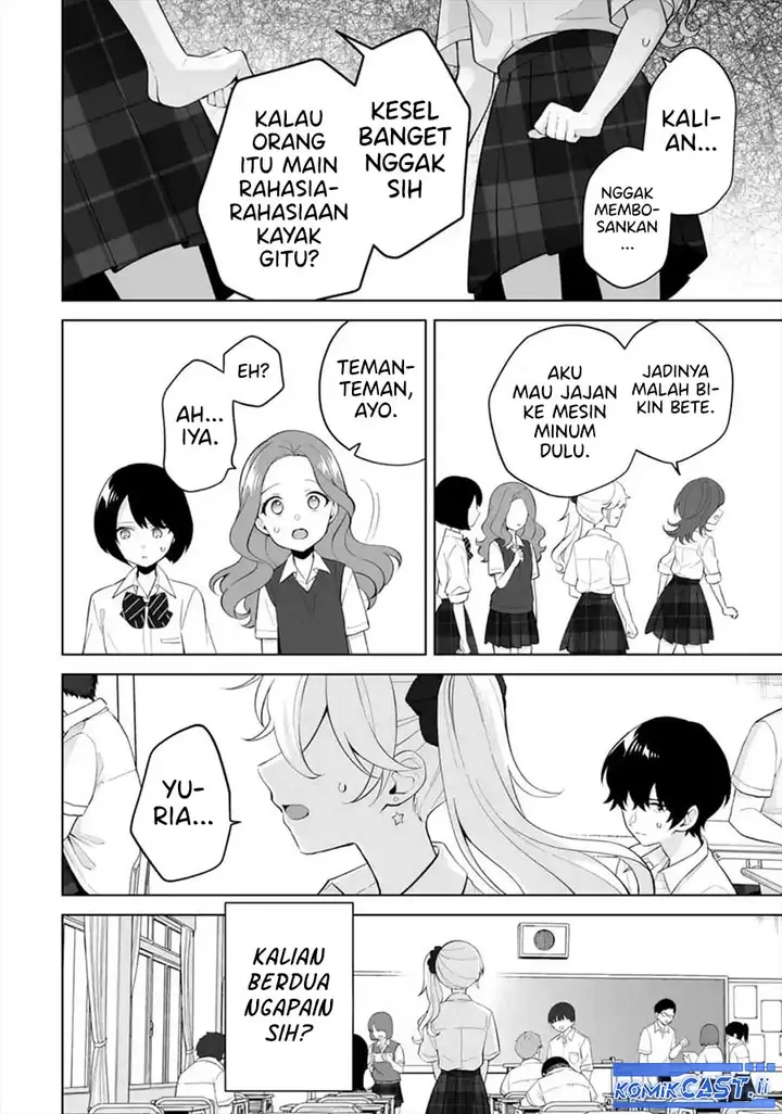 image-komik-dou-ka-ore-wo-houtte-oitekure-chapter-29-7/30