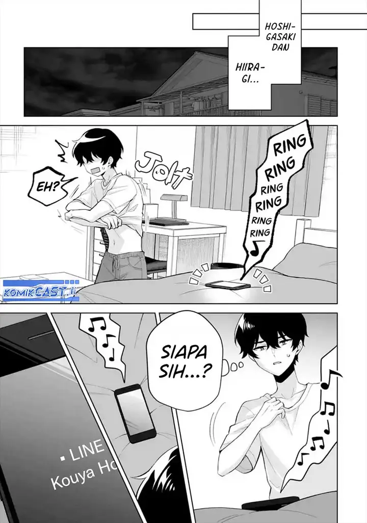 image-komik-dou-ka-ore-wo-houtte-oitekure-chapter-29-8/30