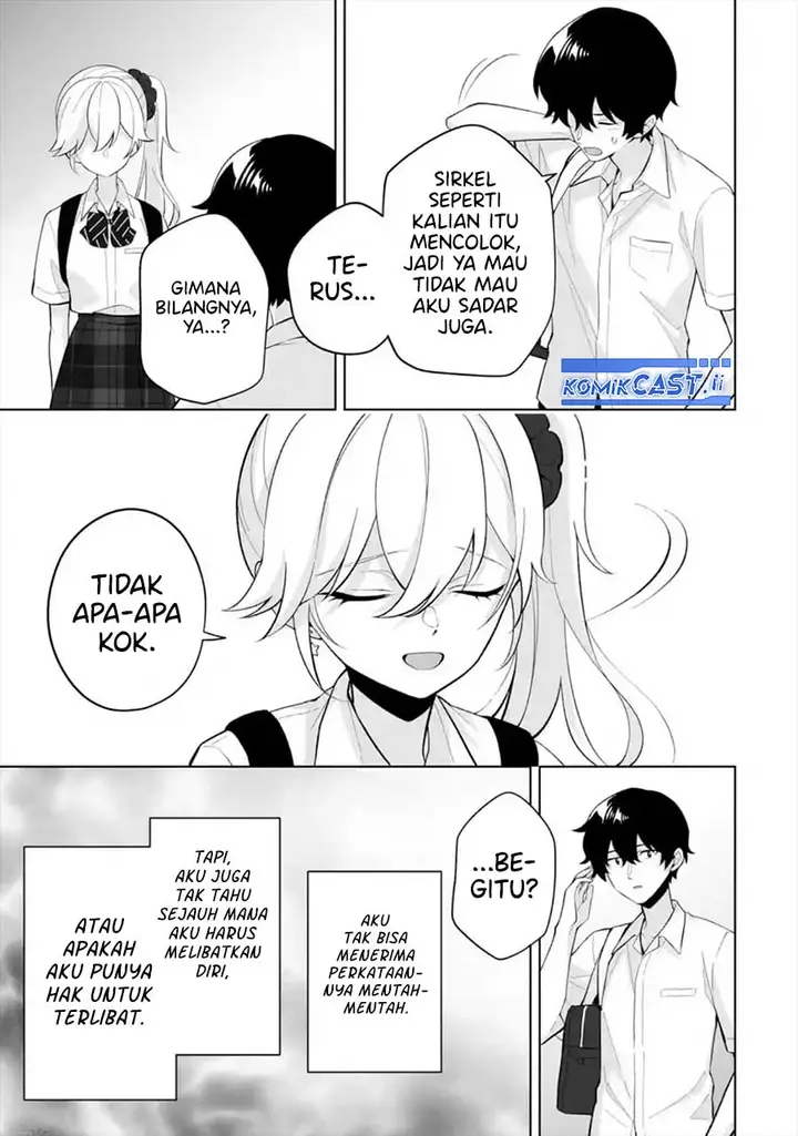 image-komik-dou-ka-ore-wo-houtte-oitekure-chapter-29-18/30