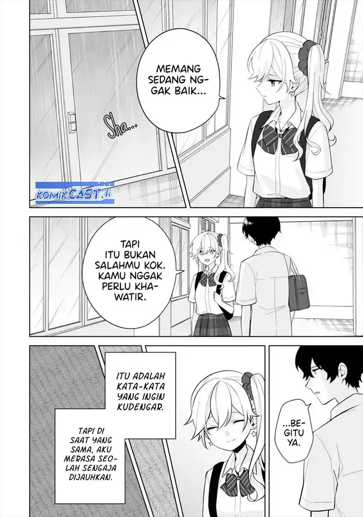 image-komik-dou-ka-ore-wo-houtte-oitekure-chapter-29-19/30