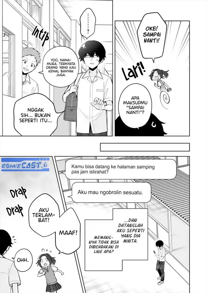 image-komik-dou-ka-ore-wo-houtte-oitekure-chapter-29-24/30
