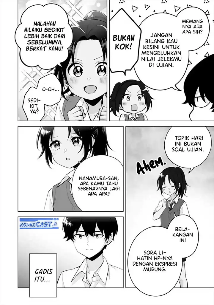 image-komik-dou-ka-ore-wo-houtte-oitekure-chapter-29-25/30